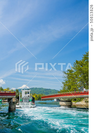 日本三景の天橋立 新緑の丹後半島天橋立　廻旋橋 50813826