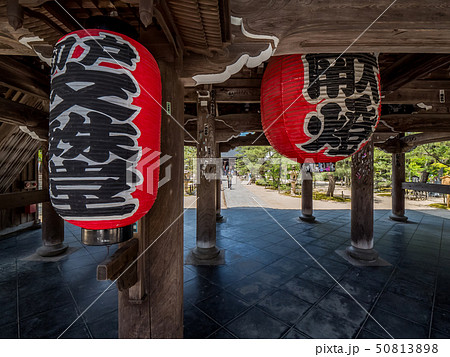 日本三景の天橋立 新緑の丹後半島天橋立 文殊堂 日本三景の天橋立 新緑の丹後半島天橋立 文殊堂 50813898