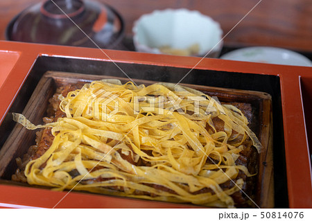 柳川のせいろ蒸し 柳川のせいろ蒸し 50814076