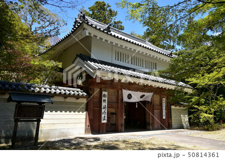 油山寺　山門 50814361