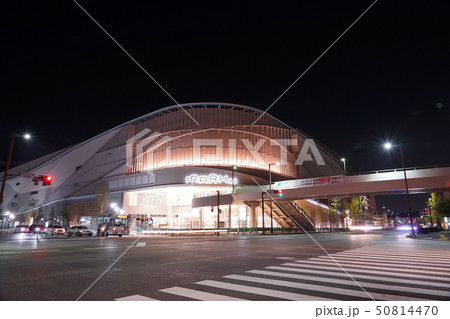 福岡シーサイドももちエリア夜景風景　MARK IS 50814470