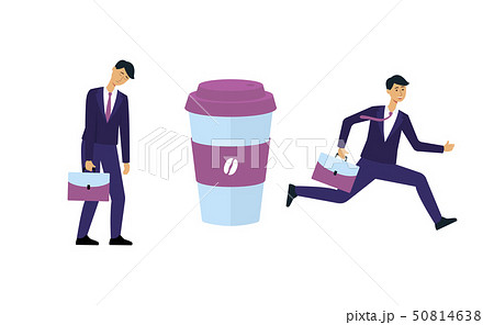 Business man before and after cup of coffee 50814638