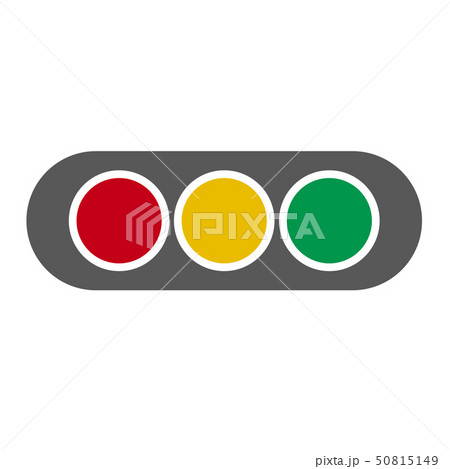 信号機のイラスト素材 信号機のイラスト素材