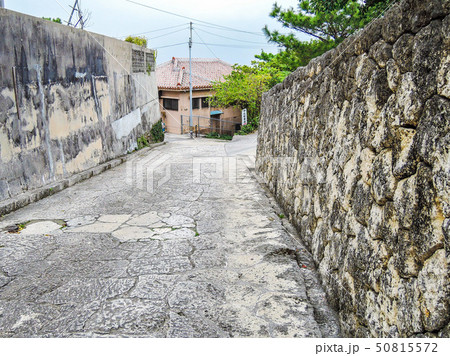 首里金城町石畳の道3 50815572