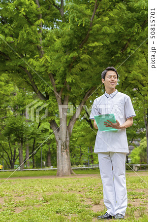 【男性】　看護師　介護士　ヘルパー 50815701