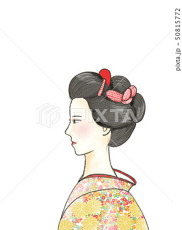 Japanese Hair Female Material Stock Illustration