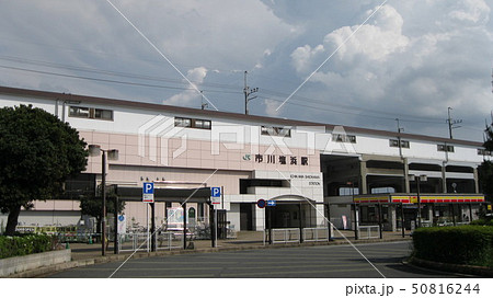 JR市川塩浜駅 50816244