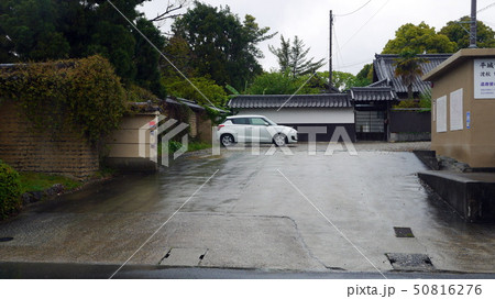 奈良・海龍王寺の駐車場 奈良・海龍王寺の駐車場 50816276