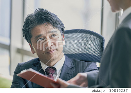 ビジネスシーン ビジネスシーン 50816287