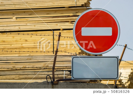 sign, symbol the industrial zone sign, symbol the industrial zone 50816326