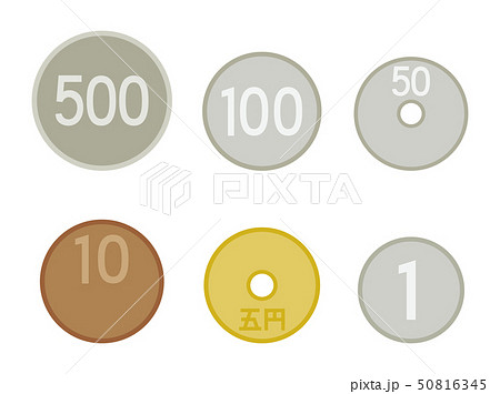 お金 50816345