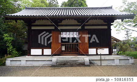 奈良・海龍王寺の西金堂は重要文化財 奈良・海龍王寺の西金堂は重要文化財 50816355