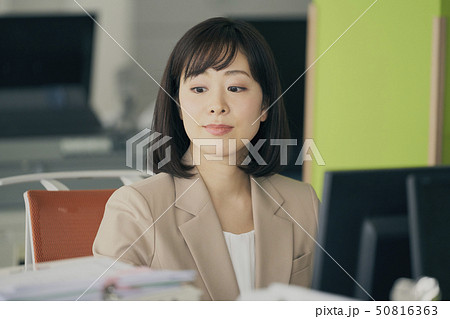ビジネスシーン ビジネスシーン 50816363