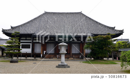 奈良・法華寺の本堂 奈良・法華寺の本堂 50816673
