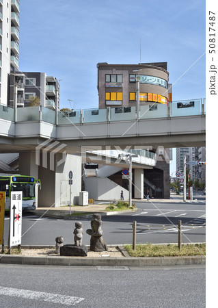 志木駅東口風景 50817487