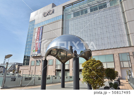 志木駅東口風景 50817495