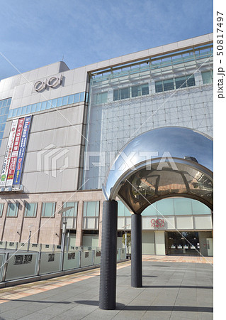 志木駅東口風景 50817497