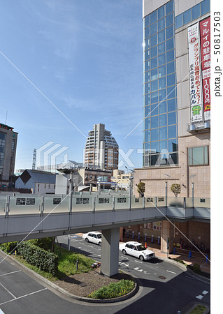 志木駅東口風景 50817503