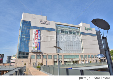 志木駅東口風景 志木駅東口風景 50817508