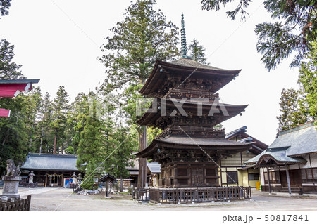 長野県　大町市　若一王子神社 50817841
