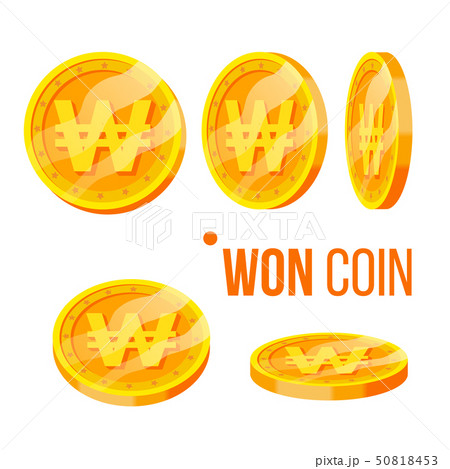 Won Coin Gambling Golden Money Currency Set Vector 50818453