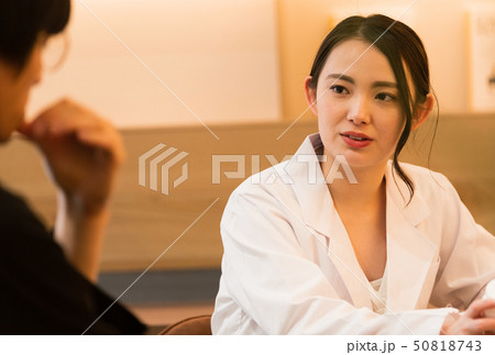 カウンセリング　医療　男性　患者 50818743