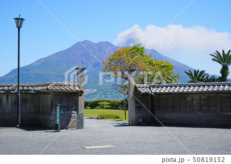 仙厳園 鹿児島県 仙厳園 鹿児島県 50819152