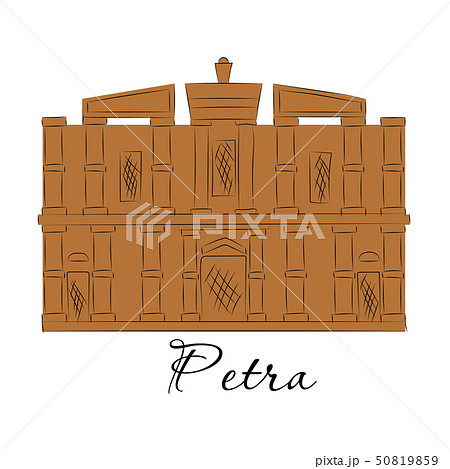 One of New 7 wonders of the world: Petra One of New 7 wonders of the world: Petra 50819859