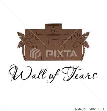 Israel. Wall of tears. Time to travel. Travel poster. Vector flat illustration 50819861