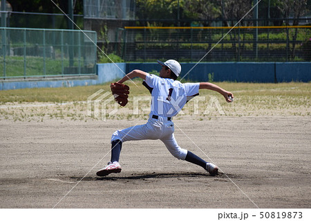少年野球 ピッチャー 少年野球 ピッチャー 50819873