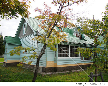 ニッカウヰスキー余市蒸留所 ニッカウヰスキー余市蒸留所 50820485