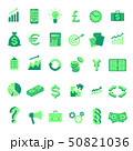 Set of vector business symbol icons. Isolated. 50821036
