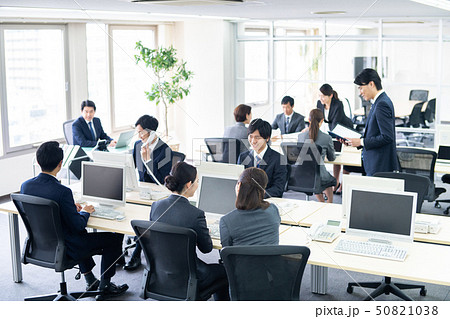 オフィス 50821038