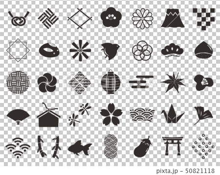 Japanese pattern Simple Japanese stamp icon set - Stock Illustration  [46843335] - PIXTA