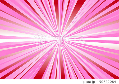 背景素材 放射線 効果線 集中線 漫画表現 光線 光 フリー素材 ハイスピード イラスト イメージ のイラスト素材 5084