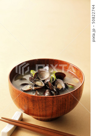 しじみの味噌汁 50822744