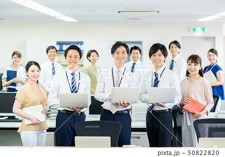 ビジネス 50822820