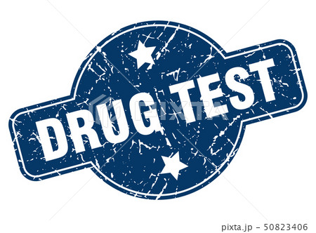 drug test signのイラスト素材 [50823406] - PIXTA