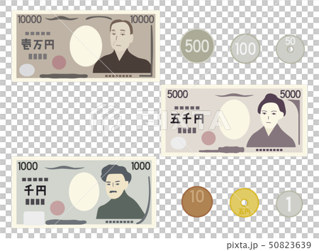 お金3 50823639