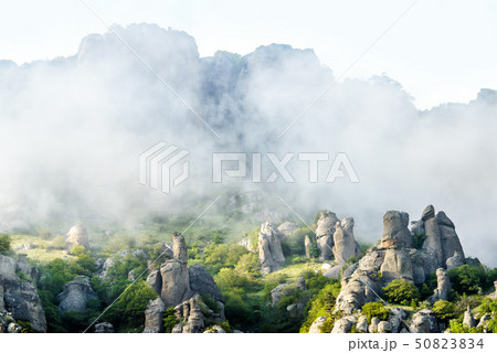 Misty mountain in Crimea, Russia 50823834