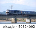 【鉄道写真】小丸川橋梁を渡るななつ星ｉｎ九州 50824092