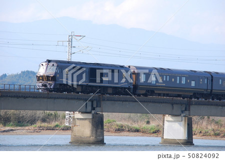 【鉄道写真】小丸川橋梁を渡るななつ星ｉｎ九州 50824092