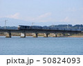 【鉄道写真】小丸川橋梁を渡るななつ星ｉｎ九州 50824093