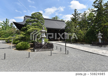 広隆寺　上宮王院太子殿 50824985