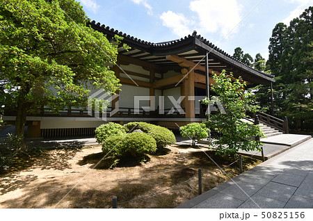 広隆寺　新霊宝殿 50825156