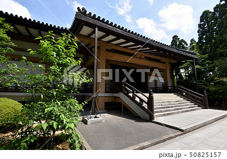 広隆寺 新霊宝殿 広隆寺 新霊宝殿 50825157