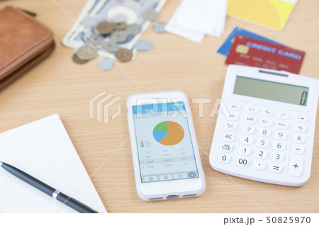 家計簿アプリイメージ 50825970
