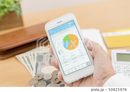 家計簿アプリイメージ 50825976