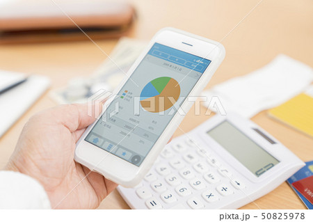 家計簿アプリイメージ 50825978