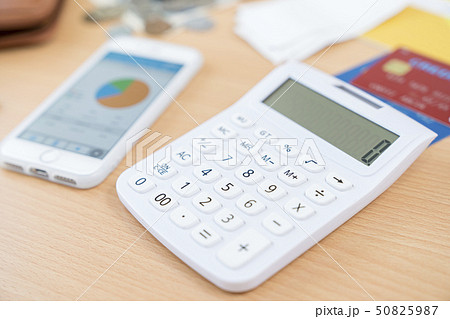 家計簿アプリイメージ 50825987